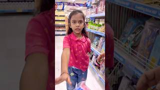 amaira ko mila best box shorts thegeetagurjar [upl. by Vardon]