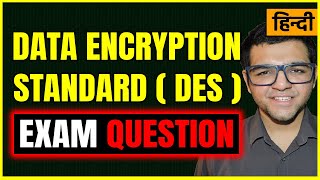 Data Encryption Standard  DES [upl. by Aivatco]