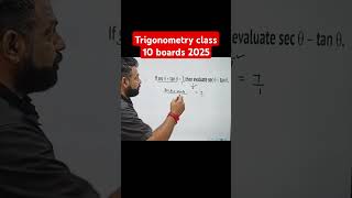 Trigonometry class 10 MCQ MCQ tricks maths class 10 shorts short trigonometryclass10 maths yt [upl. by Tade]