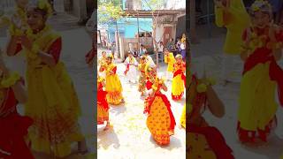 Khelbo Holi Rang Debo Na l Holi Special Song l খেলবো হোলি রং দেবোনা lDance Covershorts shortsfeed [upl. by Norek825]