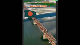 Bangladesh is lock at the beautiful like duet subscribe love trending bangladesh viralvideo [upl. by Aicenert]