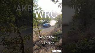 WRC AKROPOLIS 692024 SS TARZAN [upl. by Gabby]