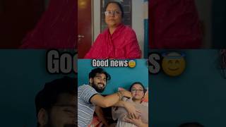 Good news 😇 bengali youtubeshorts funny funnyvideo comedy couple viralvideo [upl. by Hanaj]