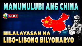 Nakupo mamumulubi ang China Nilalayasan na ng libolibong bilyonaryo [upl. by Gerrard787]