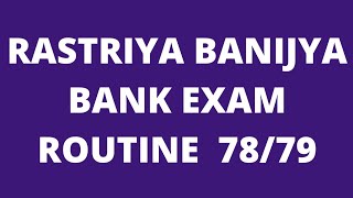 Rastriya Banijya Bank Exam Routine  RBB Exam 2079 Exam Routine  RBB Loksewa Exam Schedule [upl. by Karlens]