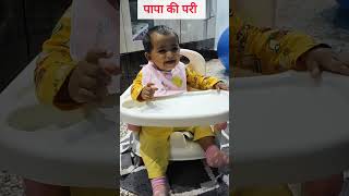 littleangelqueen cute baby girl funny shorts comedy video funnylittlegirl cute [upl. by Sunev]