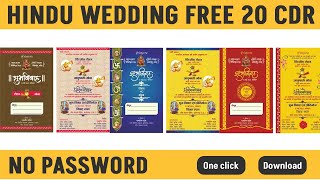 Wedding Invitation CDR File  Shadi Card CDR File Hindi  Wedding Card Design CDR File Free Download [upl. by Colman860]