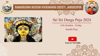 Sandhi Puja Durga Puja 2024 Ramakrishna Mission Jamshedpur [upl. by Francene802]