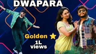 Dwapara Krishnam pranaya sakhi Golden star Ganesh Malvika nair  Arjun janya music [upl. by Mollie]