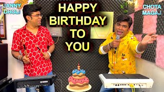 Happy Birthday To You  Octapad amp Dhol Tasha Cover  Janny Dholi amp Chota Magaj [upl. by Lerrehs]