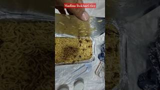 BUKHARI RICE MADINA Naazstylevibes1 trending indiancuisine viralvideo youtubeshorts love [upl. by Isola]