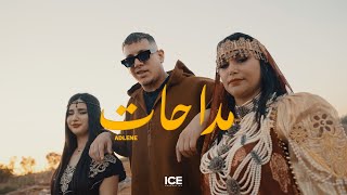 Adlene  Medahat  مداحات  Officiel Music Video [upl. by Ludvig]