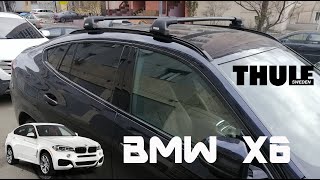 Roof rack bar BMW X6 Thule Edge Wingbar [upl. by Barthel]