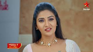 Karthika Deepam  Promo  11th Nov 2024  Star Maa Serials  MonSat at 8 pm  Star Maa [upl. by Cung860]