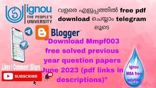 mmpf 003 free solved previous year question paper pdf links in description [upl. by Sadoff170]