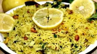 சுவையான எலுமிச்சை சாதம்  New style LEMON RICE Recipe  Chitranna Recipe [upl. by Burt]