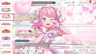 Aya Maruyama Precious Birthday Gacha Experience [upl. by Rabi]