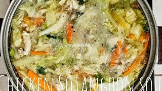 Chicken Sotanghon Vermicelli Soup  Chicken Noodle Soup [upl. by Musihc]