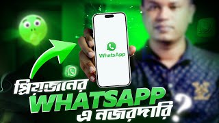 Monitoring WhatsApp Activity Made Easy with WaLastseen  WhatsApp Tracker Review [upl. by Airlia]