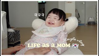 LIFE AS A MOM 🇰🇷 a day with Heizle  Erna Limdaugh [upl. by Preciosa]