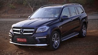 MercedesBenz GL 63 AMG Road Test  Video Review  ZEEGNITION [upl. by Nnylyam]