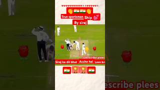 Siraj khan cricket motivation video 📸 trending short video 📸 youtube videos [upl. by Michale292]