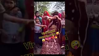 Aagna me saiya 🤪😭😱💓💔🔥 dance funny love love bhojpuri music trending song hindi song viral [upl. by Semadar]