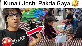 Kunali Pe Kiya Makdi Prank 🤣  Kunali Pakda Gaya  souravjoshivlogs souravjoshi [upl. by Valenta]