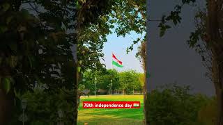 78Th Indipendent Day 🫡🫡♥️🇮🇳🇮🇳🇮🇳indipendenceday india 15august happyindependencedaystatus shorts [upl. by Anih]