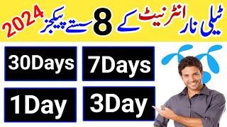 Telenor internet package 2024  Cheap internet package Telenor [upl. by Sabrina]