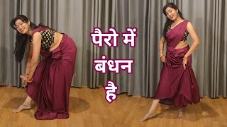 pairo me bandhan hai song dance video I Mohabbatein I Shahrukh khan I easy dance steps I kameshwari [upl. by Eeloj]