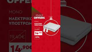 Laptop Market Xmas Offers 2024 [upl. by Monsour]