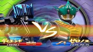 DIEND VS ZERONOS Kamen Rider Climax Heroes W [upl. by Trammel]