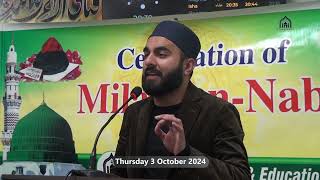 05 Sahar Ka Waqt Tha  Qaseeda Burda  Milad Raza Qadri [upl. by Elleira220]