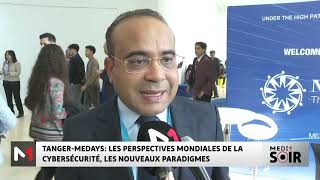 MEDays  Les perspectives mondiales de la cybersécurité les nouveaux paradigmes [upl. by Eelyahs]