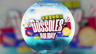 Muse Dash Dossoles Holiday  Monster Siren Records【Music】 [upl. by Sehcaep]