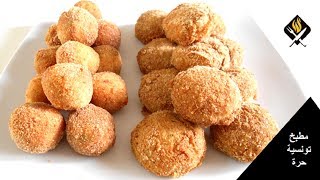 كرات الأرز المقرمشة اللذيذة بطريقة سهلة وبسيطة  BOULETTES DE RIZ  RECETTE FACILE ET RAPIDE [upl. by Peednus]