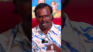 இந்த மாறி ஒரு commentட கேள்வி பட்டதே இல்ல [upl. by Reinal]