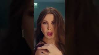 Nancy Ajram Men Nazra 2024 NancyAjram نانسي عجرم من نظرة نانسيعجرم [upl. by Becki]