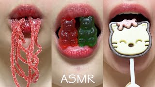 asmr CHOCOLATE MARSHMALLOW JELLY CANDY eating sounds [upl. by Sawtelle693]