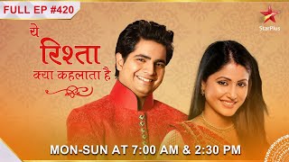 Yeh Rishta Kya Kehlata Hai  S1  Ep420  Akshara ne Naitik ke phone se uthaaya Sneha ka call [upl. by Eellac]