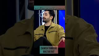 Danish Taimoor  Imran Ashraf  Mazak Rat  Pottery Part 1 [upl. by Caro868]