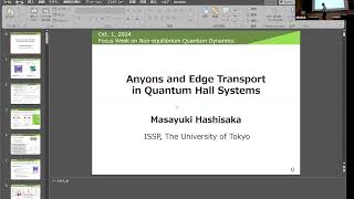 Masayuki Hashisaka quotAnyons and Edge Transport in Quantum Hall Systemsquot [upl. by Lurette170]