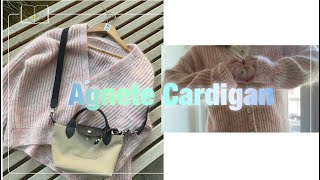 ep49 Agnete Cardigan 눈물나는 FO💦 [upl. by Elahcim]