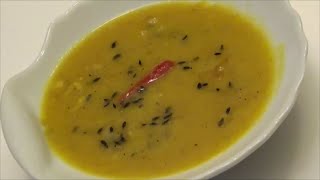 How to make Trini Dhal  Episode 57 [upl. by Ecertak]