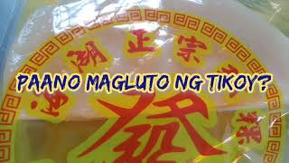 How to Prepare Tikoy l Easy Snack l Tikoy With Egg l Fried Tikoy [upl. by Swaine]