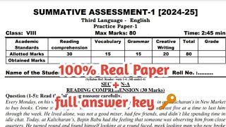 🥳8th class english sa1 exam question paper 20244 ll sa1 exam english question paper ll [upl. by Bobinette]