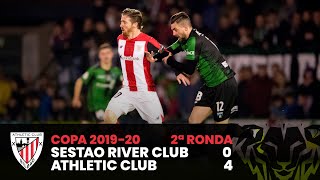 Resumen  Copa del Rey 2ª Ronda  Sestao River Club 04 Athletic Club ⚽ I Laburpena [upl. by Ulane]