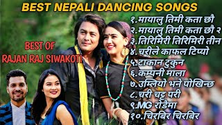 Best Nepali Dancing Songs Collection ft Rajan Raj Siwakoti🔥 dentertainmentvideo [upl. by Merilyn]