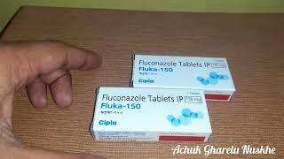 Fluka 150 Table  Fluconazole 150 Medicine Reviews Dose and Treat Fungal infections Uses in Hindi [upl. by Capone]